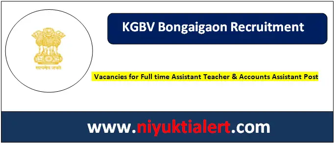 KGBV Bongaigaon Recruitment 