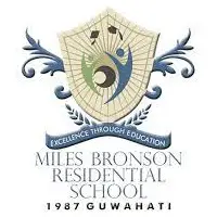 MBR School Guwahati Recruitment