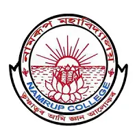 Namrup College Recruitment