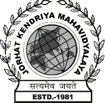 Jorhat Kendriya Mahavidyalaya Recruitment
