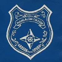 Mangaldai College Recruitment