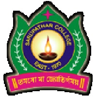 Sarupathar College Recruitment 