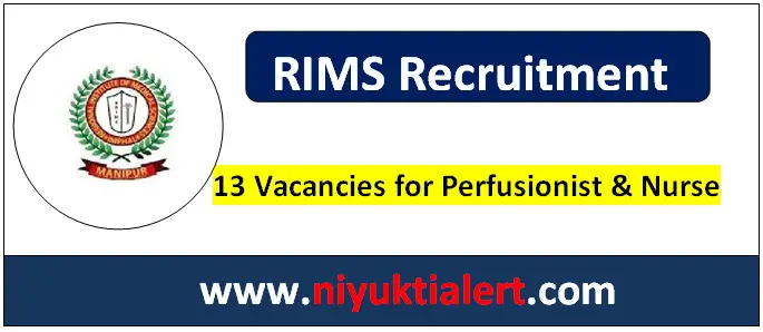 RIMS Latest Recruitment 