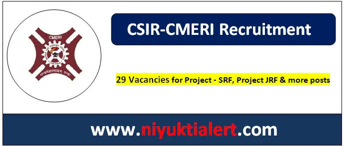 CSIR-CMERI Recruitment 