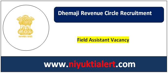 Dhemaji Revenue Circle Recruitment 