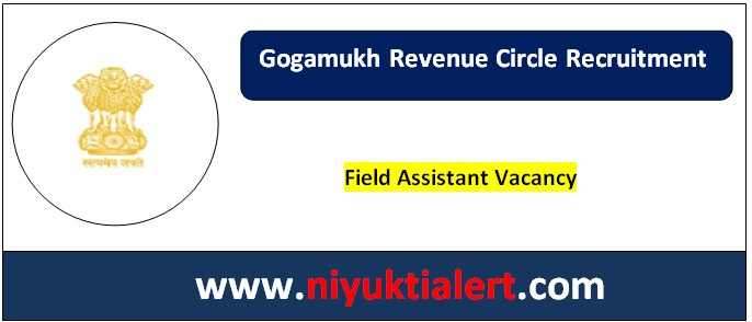 Gogamukh Revenue Circle Recruitment 