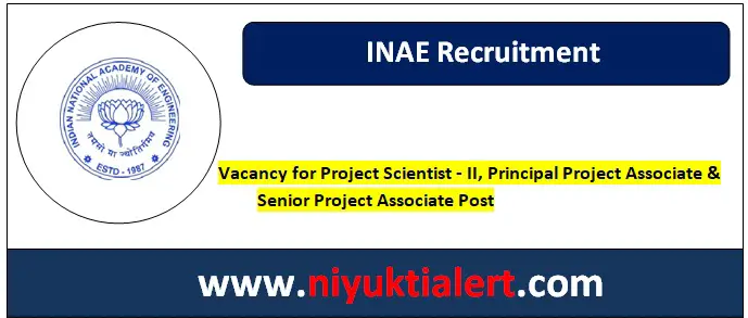 INAE Recruitment