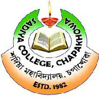 Sadiya College Recruitment