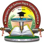 BSSRV Recruitment
