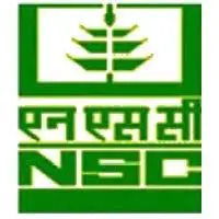 NSCL Recruitment
