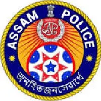 Fire & Emergency Services Assam Recruitment
