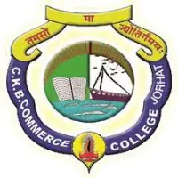 CKB Commerce College Recruitment