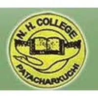 Nirmal Haloi College Recruitment