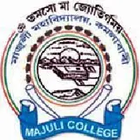 Majuli College Recruitment