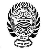 Sipajhar College Recruitment